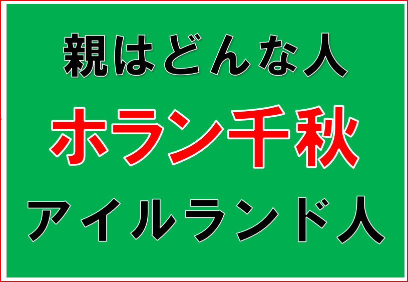 長崎県立大学 大学院入試