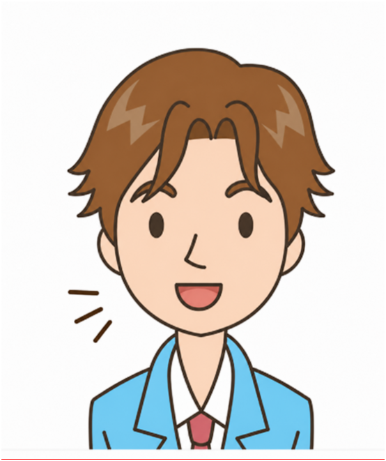 阿久太